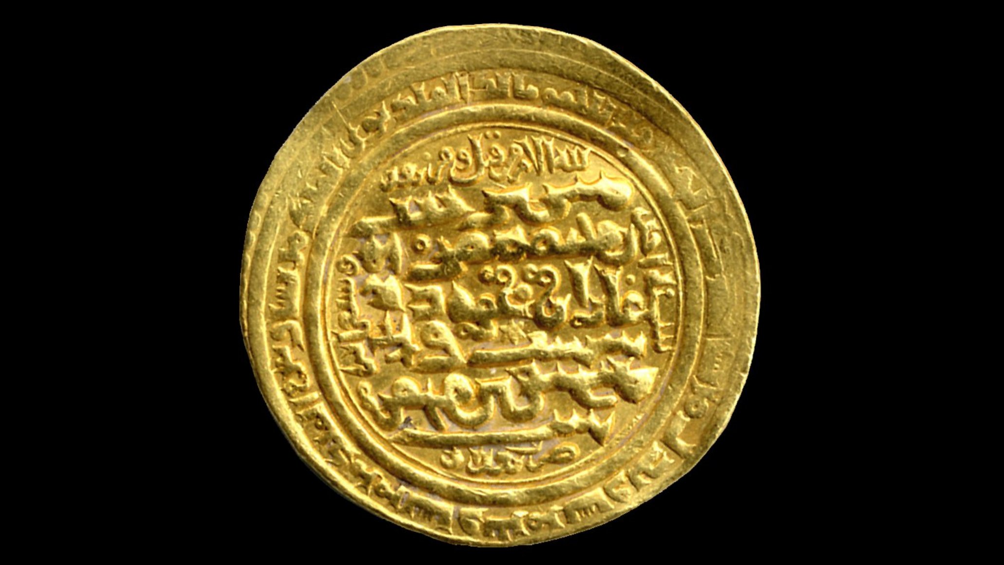 Abbildung: Münzsammlung der Islamischen Numismatik © Museum der Universität Tübingen/Valentin Marquardt