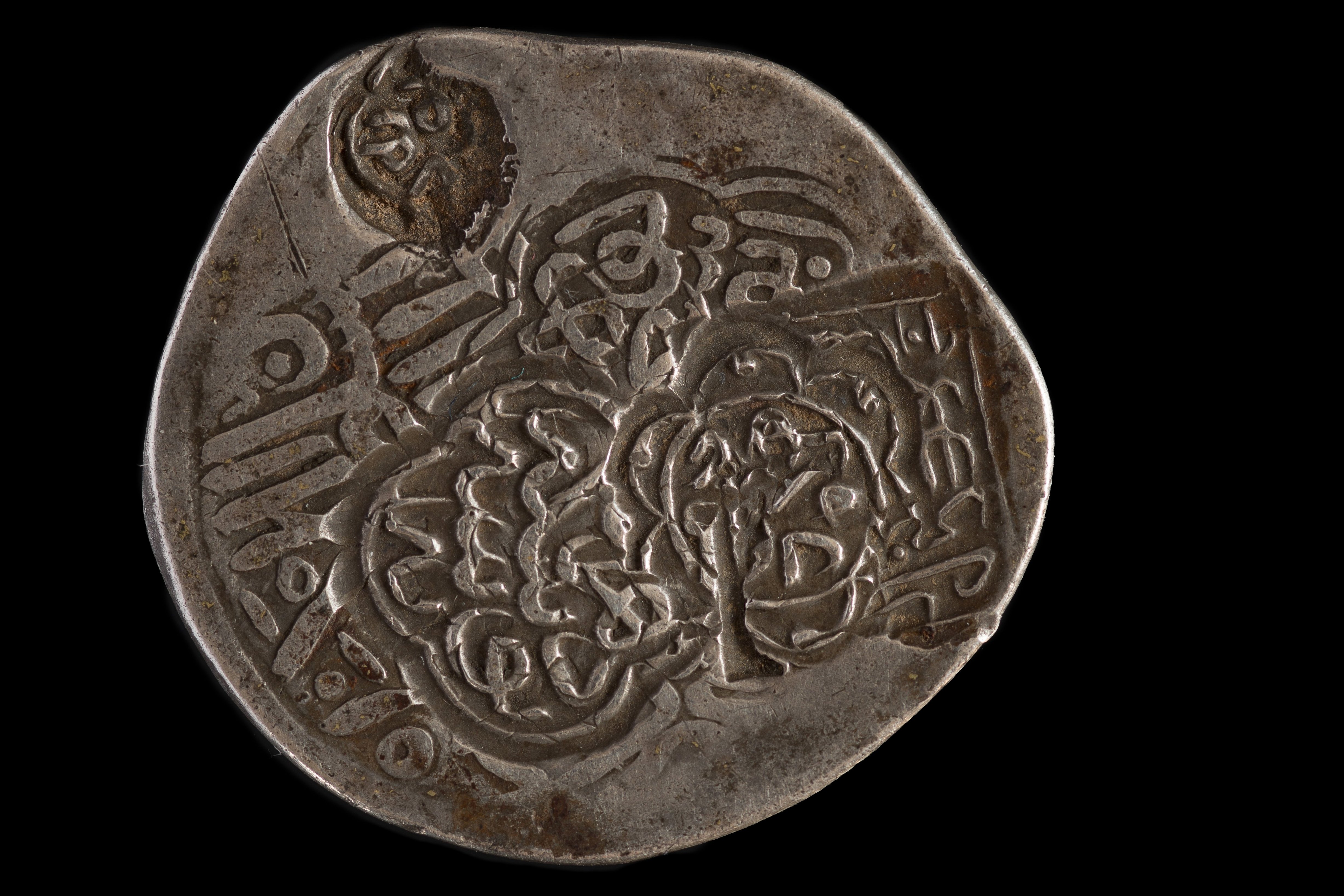 Counterstamps on silver coins allow tracing of circulation routes and duration, Central Asia, 15th century